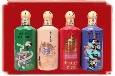 赫章县烟酒回收走进系列茅台.jpg
